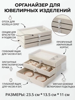 Oqish rang
