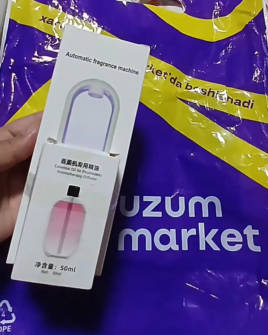 Uy uchun avtomatik havo tozalagich, xushbo'y hid tarqatgich va 1 shisha sovg'a, NS-08