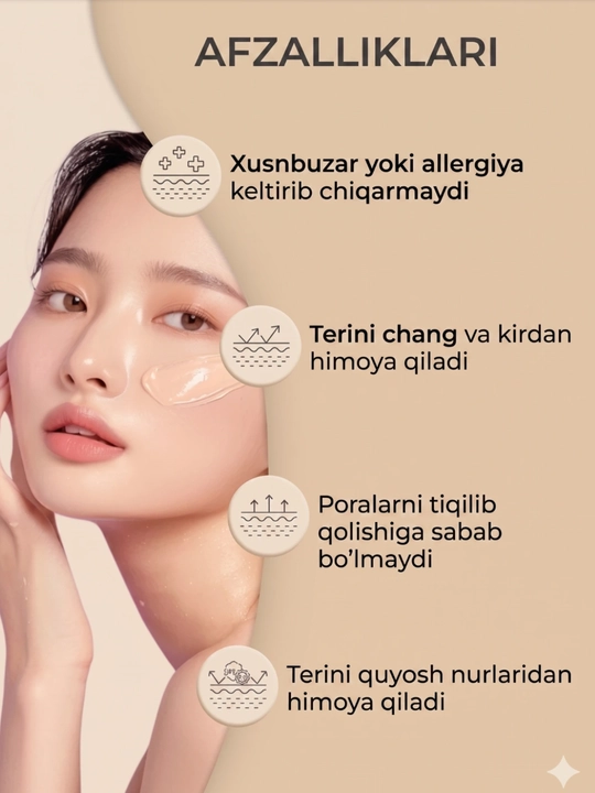 Тональный крем для лица, увлажняющий, с гиалуроновой кислотой, Hyaluron Foundation