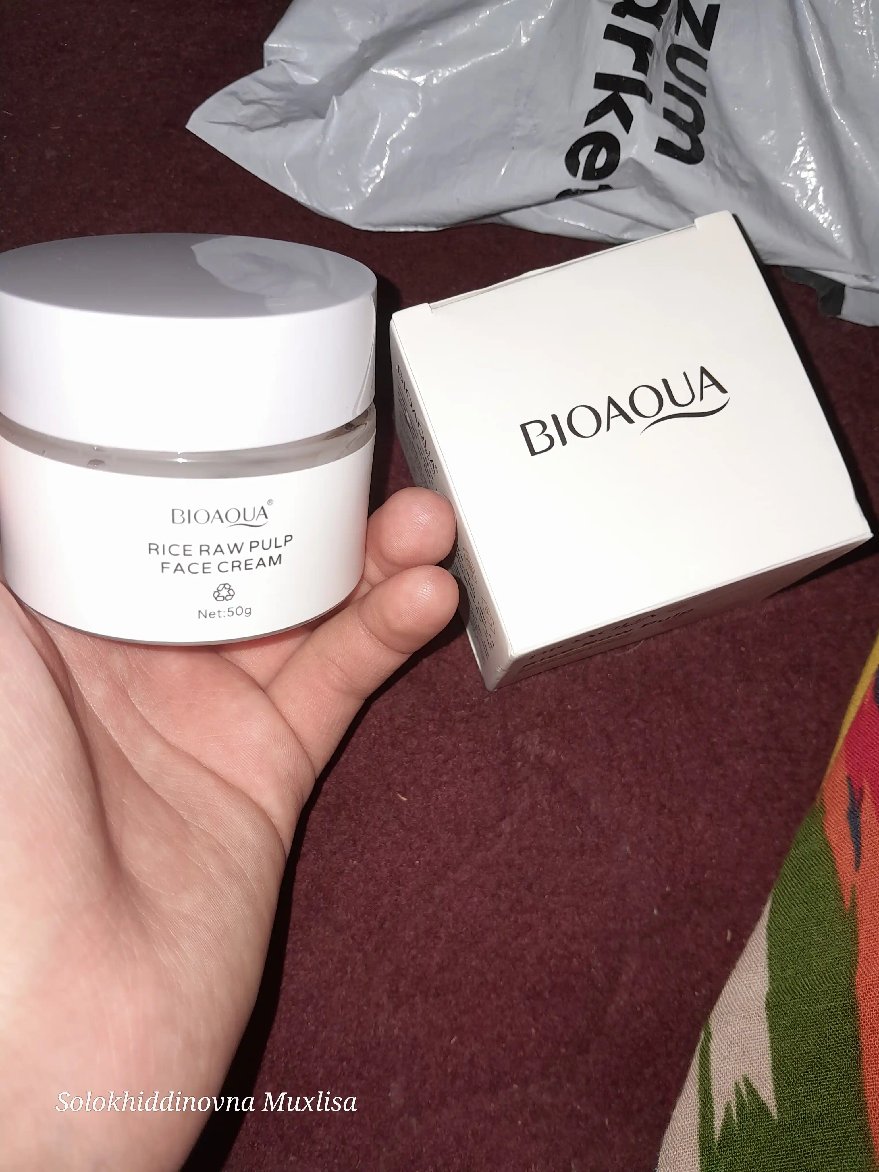 Увлажняющий крем для лица Bioaqua с экстрактом риса, 50 г