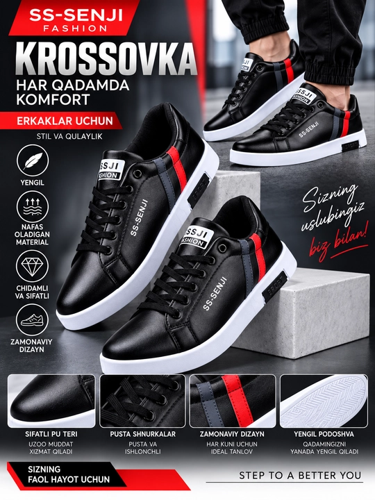 Erkaklar uchun zamonaviy qora krossovka — kundalik va sport uslubida