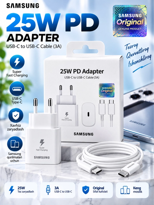 Адаптер быстрой зарядки Samsung 25 Вт PD с кабелем USB-C — USB-C, 3 А 
