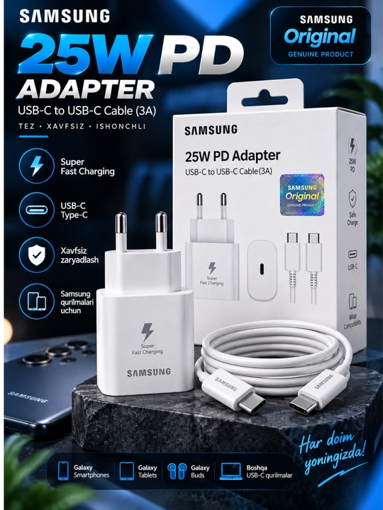 Адаптер быстрой зарядки Samsung 25 Вт PD с кабелем USB-C — USB-C, 3 А  - 