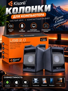 Алый