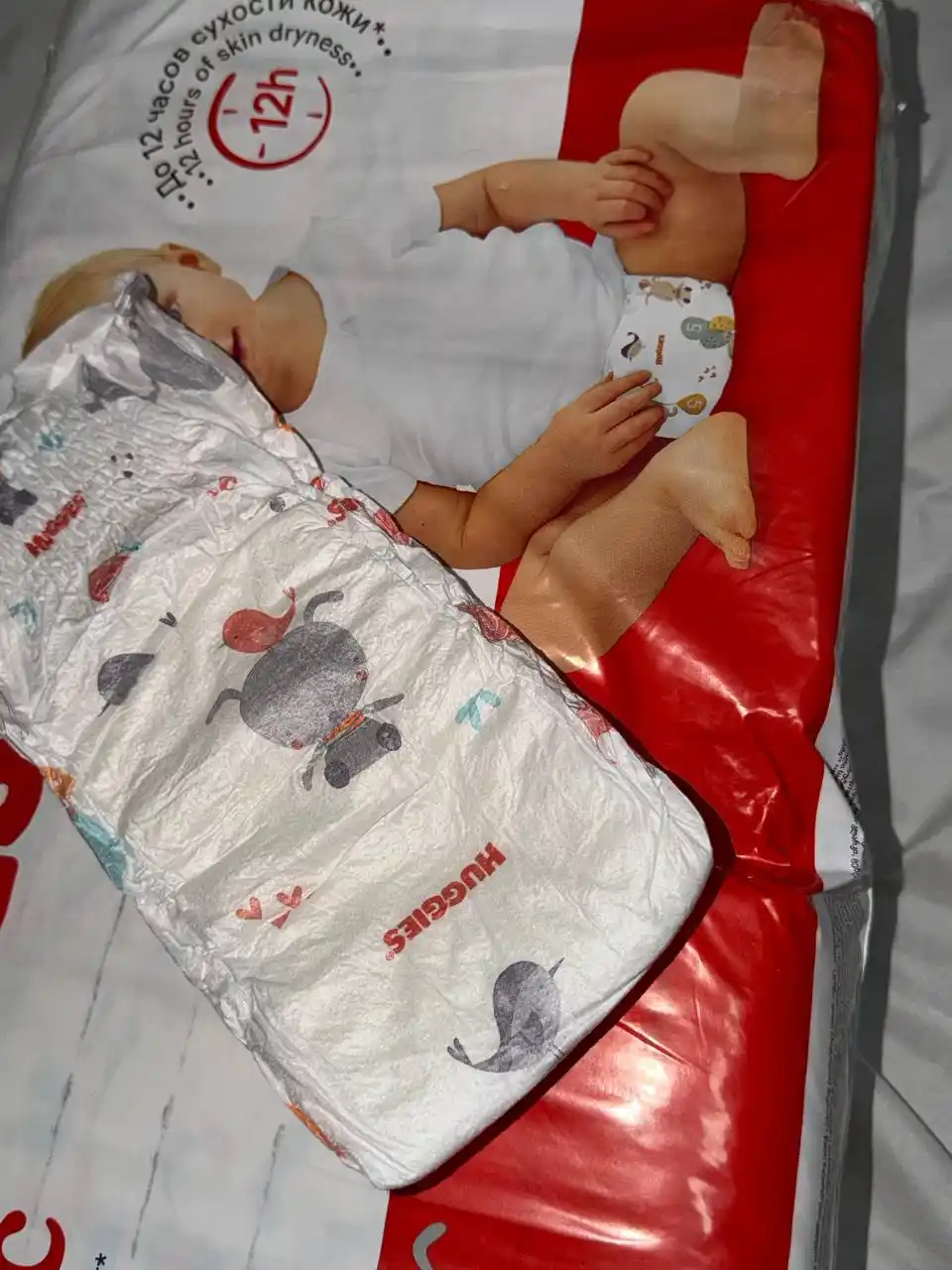 Подгузники Huggies Classic 11-25кг, 5 размер, 58 шт