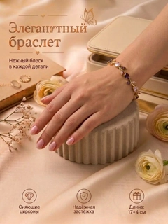 Алый