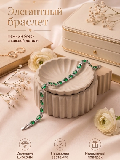 Браслет для женщин, браслет с тюльпанами, элегантное украшение, подарок для девушек