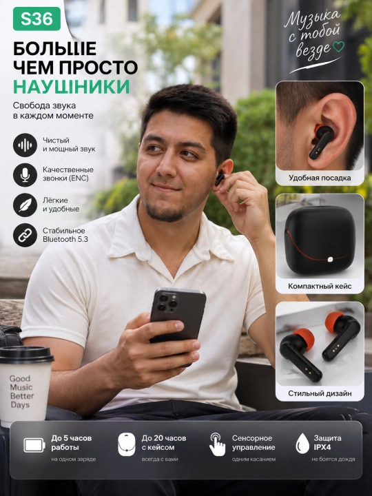 S36 TWS simsiz quloqchin, 4 Mic ENC, 7–8 soat ishlash va Type-C zaryadlash
