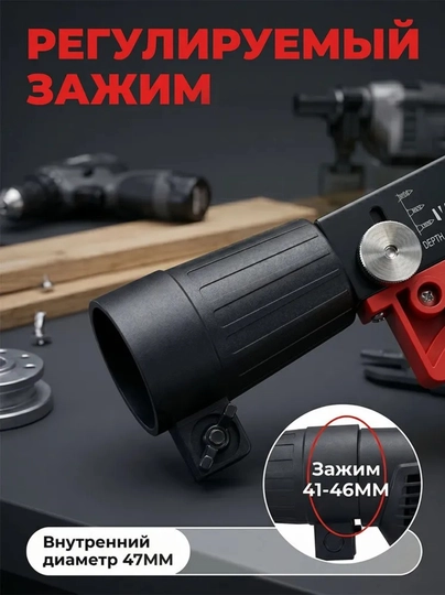 Насадка на шуруповерт с автоматической подачей саморезов в ленте