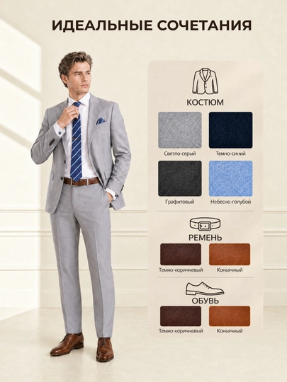 Erkaklar uchun sovg‘a to‘plami ELEGANT MAN 4/1: galstuk, zaponka, galstuk qisqichi, pashé