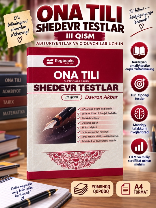 Ona tili: Shedevr testlar, III qism, Davron Akbar - 