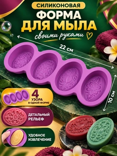 Конфетный