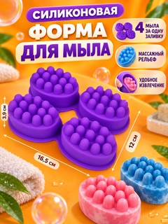 Индиго