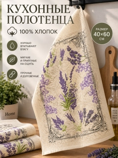 Фиолетовый