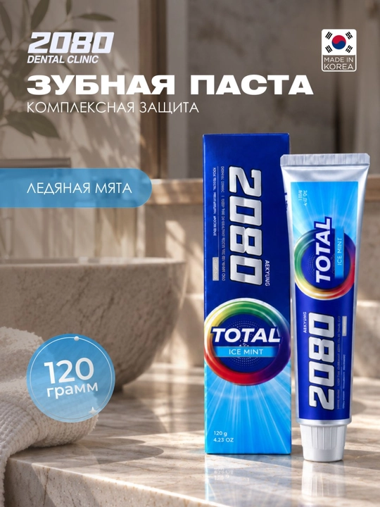 Tish pastasi, kundalik foydalanish uchun, oqartiruvchi, 2080 Dr.Clinic Koreya - 