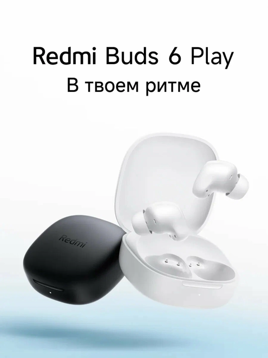 Simsiz quloqchin naushnik Xiaomi Redmi Buds 6 Play TWS 36 soat