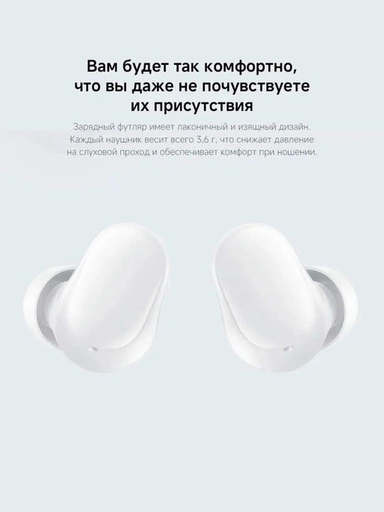 Simsiz quloqchin naushnik Xiaomi Redmi Buds 6 Play TWS 36 soat