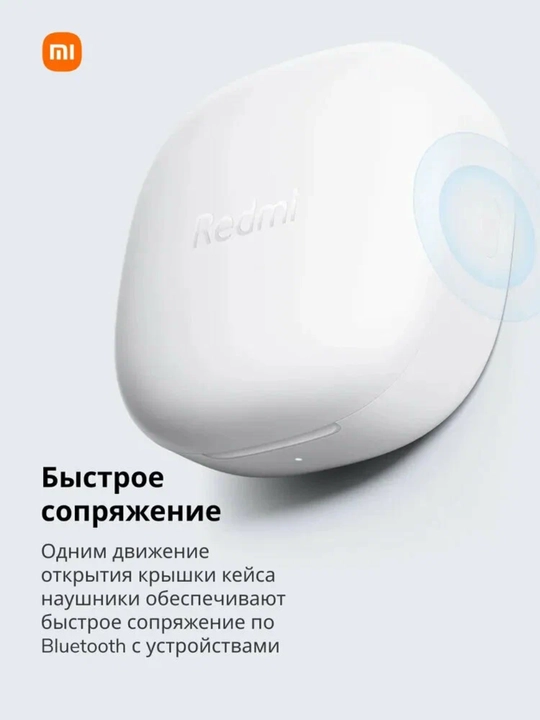 Simsiz quloqchin naushnik Xiaomi Redmi Buds 6 Play TWS 36 soat