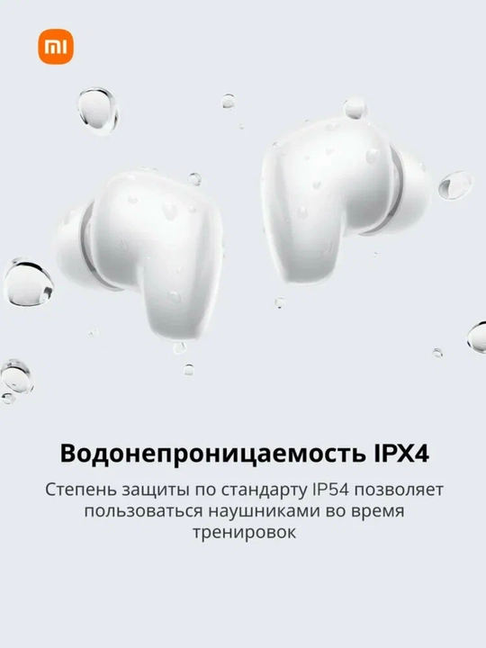 Simsiz quloqchin naushnik Xiaomi Redmi Buds 6 Play TWS 36 soat