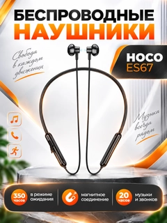 Хаки