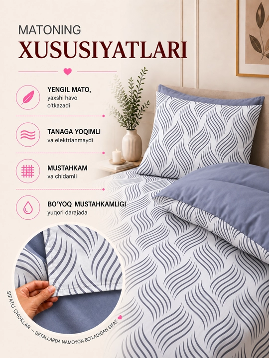 Ikki kishilik karavot uchun choyshab to‘plami, choyshab va 2 ta yostiq jildi, paxta
