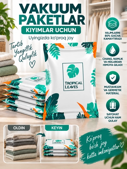 Вакуумные пакеты для одежды, 60*40, 70*50, 80*60, 100*70, 100*80 см - 