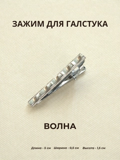 Хром