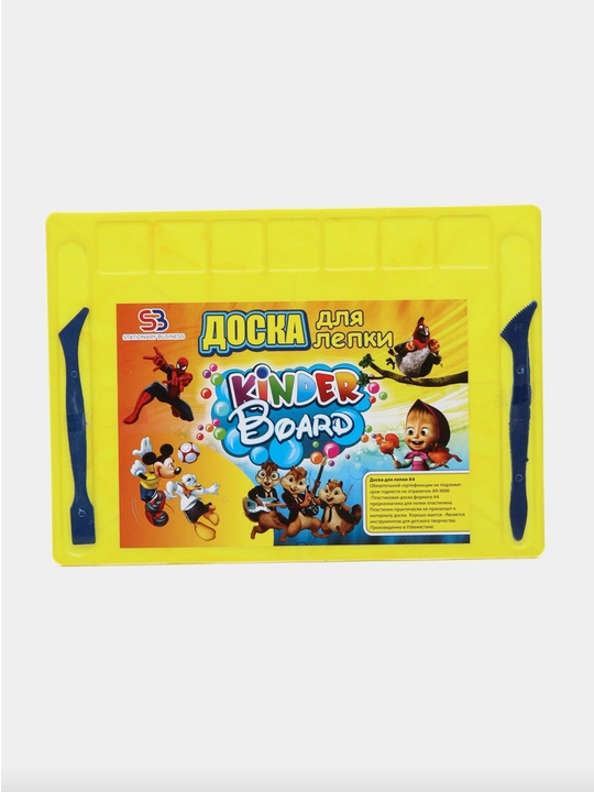 Доска для лепки Kinder Board, пластиковая, A4 - 