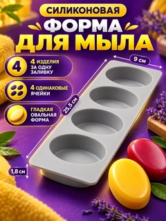 Серый