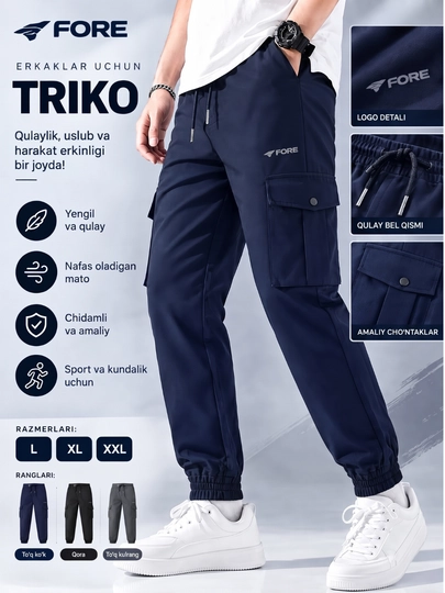 Erkaklar sport shimlari, zamonaviy va qulay triko, kuz va qish mavsum uchun nachosli triko - 
