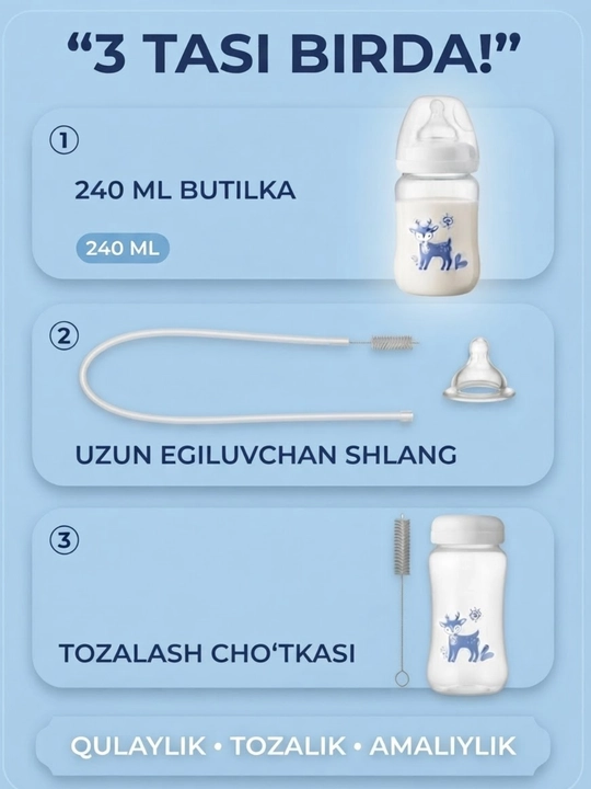 Butilka, bolalar butilkasi, naychali butilka, chaqaloq uchun butilka