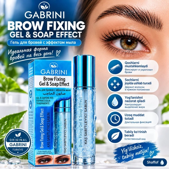 Gabrini Brow Fixing qosh geli, sovun effekti, fiksatsiya qiluvchi shaffof gel