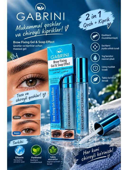 Gabrini Brow Fixing qosh geli, sovun effekti, fiksatsiya qiluvchi shaffof gel