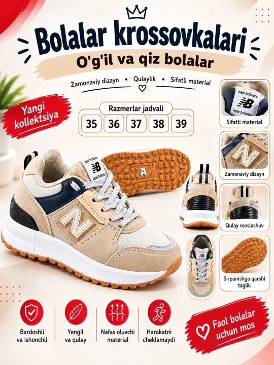 Bolalar va qizlar uchun zamonaviy krossovka - 