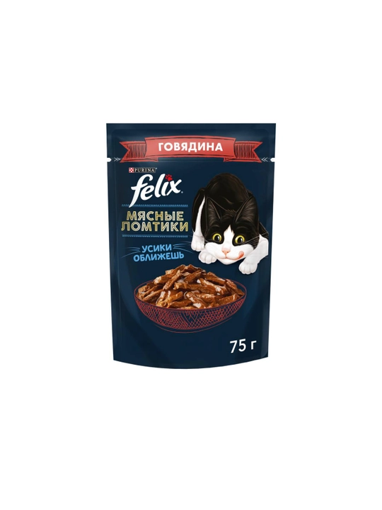 Felix Мясные ломтики влажный корм для кошек, говядина, 75 гр 5 шт - 