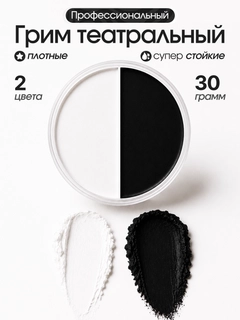 Серый