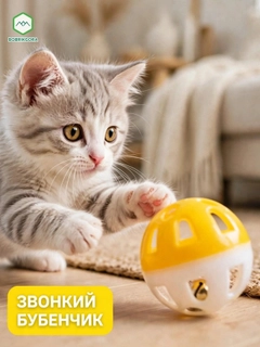 Желтый
