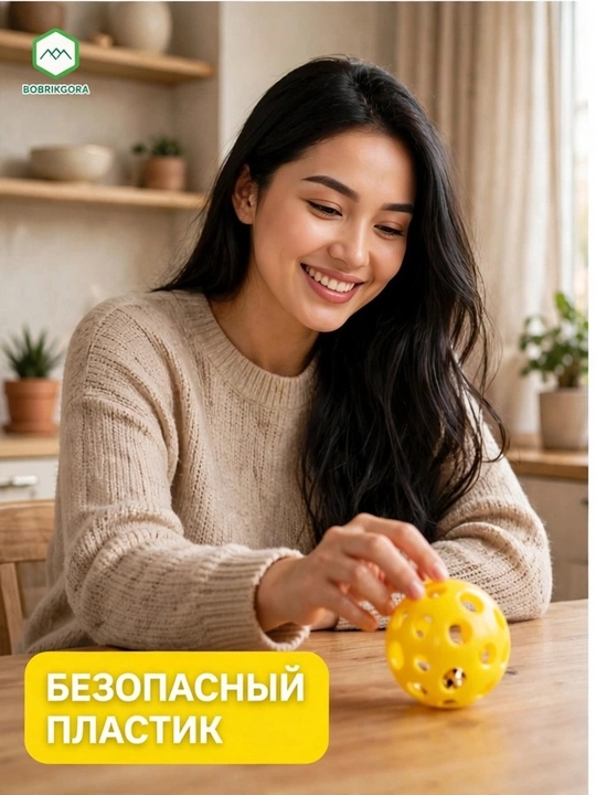 Игрушка шарик с бубенчиком для кошек и котят BobrokGora, 4 см