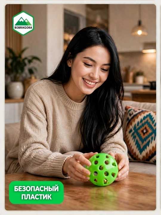 Игрушка шарик с бубенчиком для кошек и котят BobrokGora, 4 см