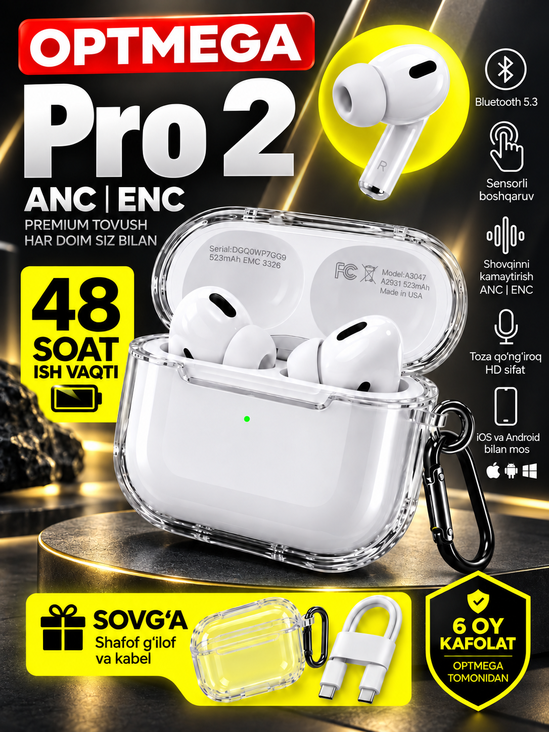 Беспроводные наушники Pro 2 Premium для iPhone и Android, чехол в подарок - 
