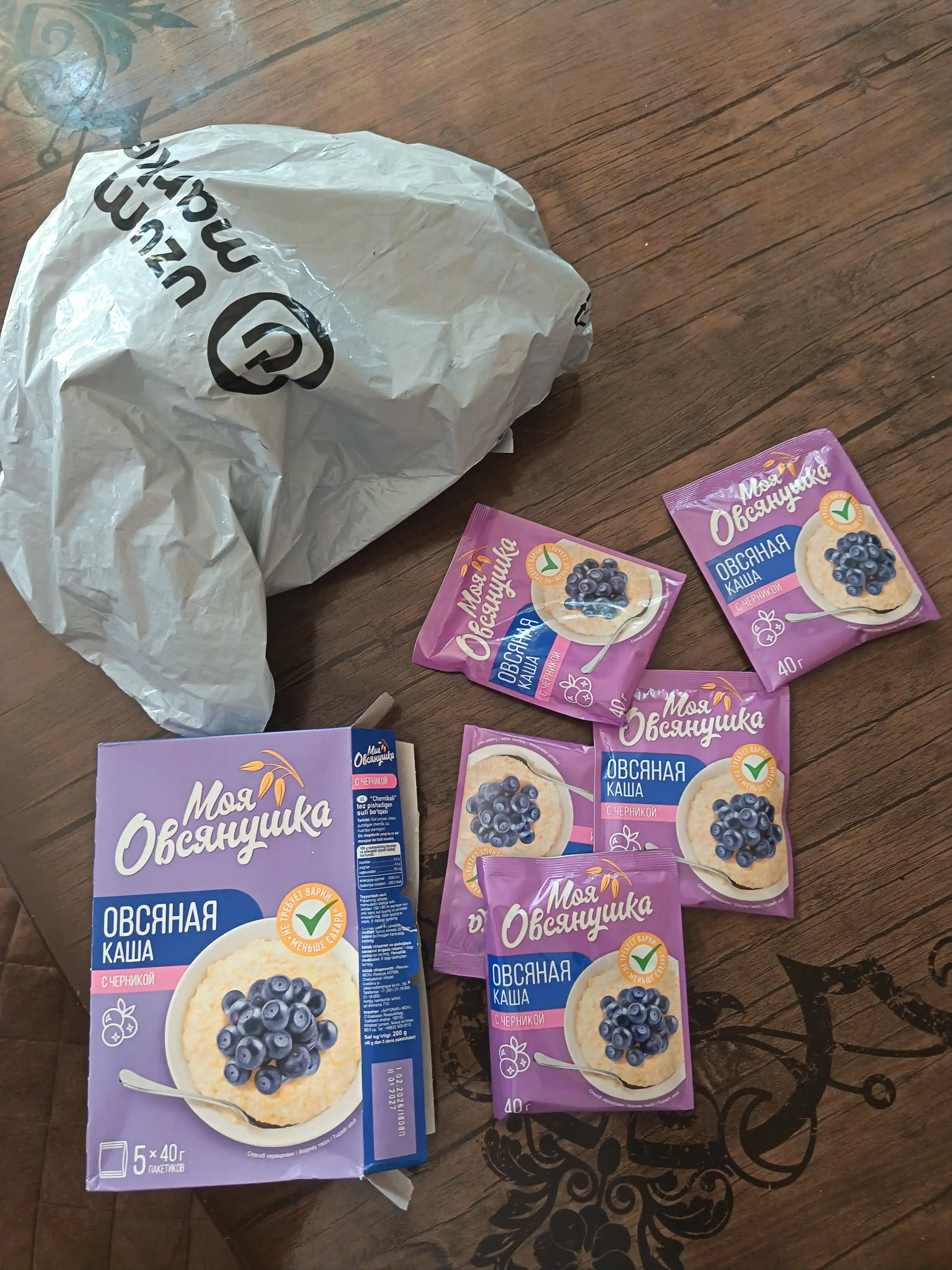 Каша овсяная Увелка, с черникой, 5 * 40 г