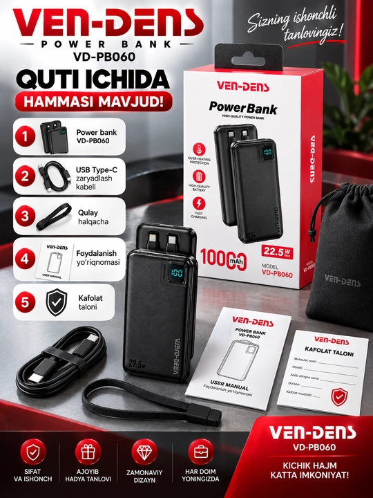 VEN-DENS VD-PB060 Power Bank 10000 мАч 22.5W быстрая зарядка внешний аккумулятор