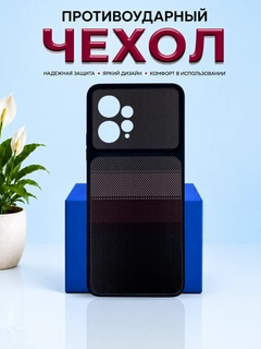 Бордовый