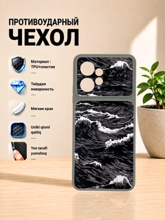 Приглушённый хаки