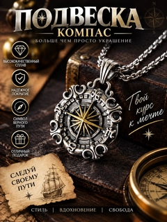 Bronza