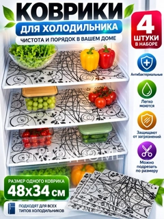 Бирюзовый