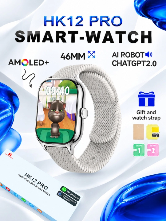 Смарт-часы HK 12 Pro 46 мм AMOLED+, AI ChatGPT 2.0, умные часы, 3 цвета - 