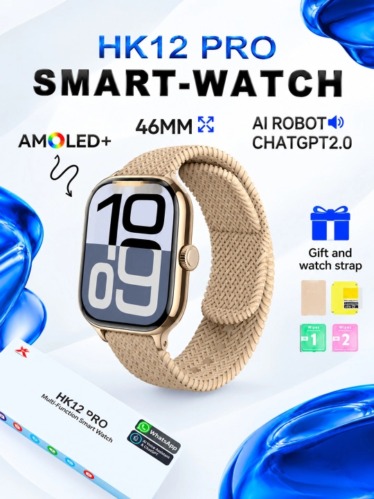 Смарт-часы HK 12 Pro 46 мм AMOLED+, AI ChatGPT 2.0, умные часы, 3 цвета - 