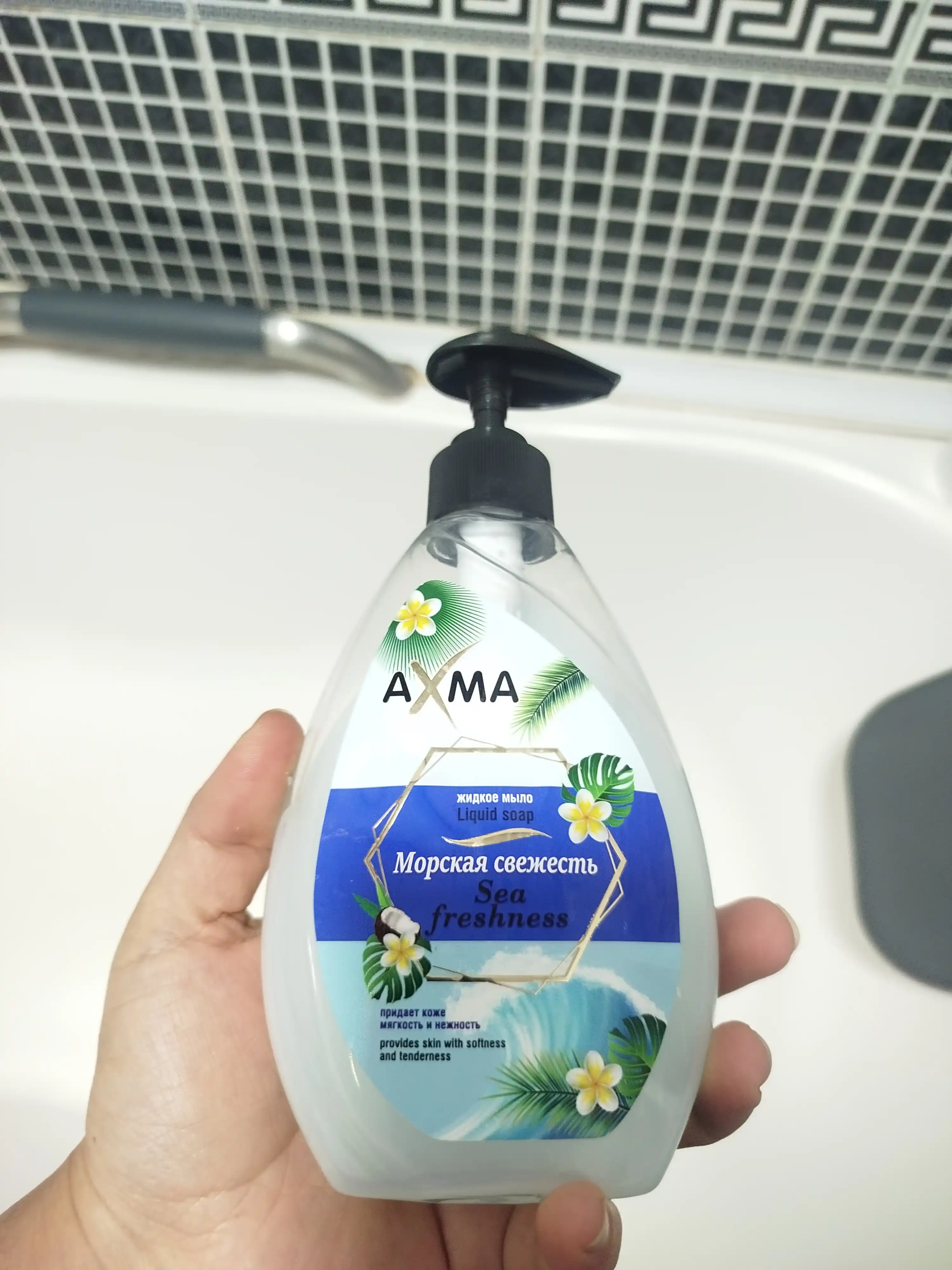 Suyuq uchun qo'l sovun Axma, dengiz tozaligi, 320 g
