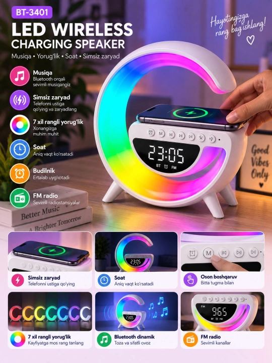 BT-3401 RGB LED колонка с беспроводной зарядкой, часами, будильником и FM-радио